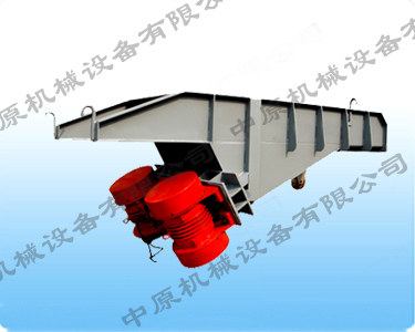 GZG固定式電機振動給料機 GZG固定式電機振動給料機